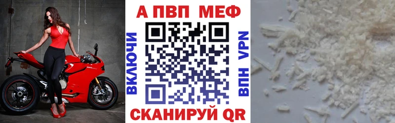 Купить где Павловская А ПВП СК