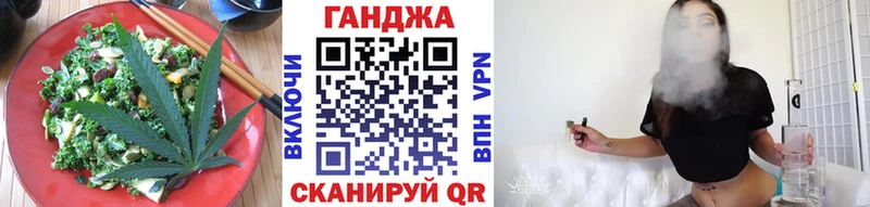 Купить  Павловская  Печенье с ТГК конопля 