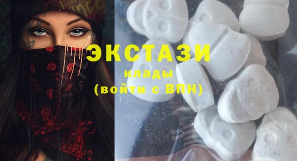 дживик Нефтегорск