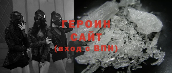 ешки Нефтекумск