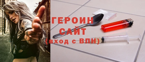 ешки Нефтекумск