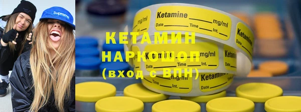 винт Нея