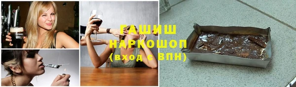 дживик Нефтегорск