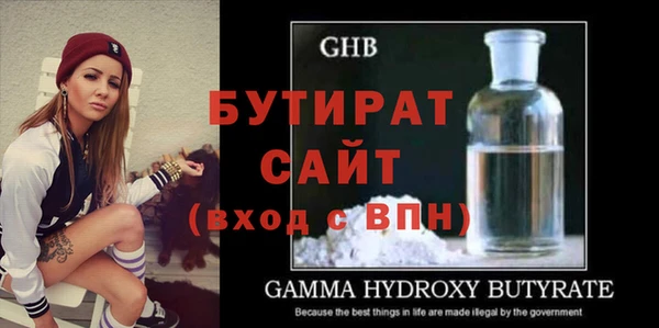 винт Нея
