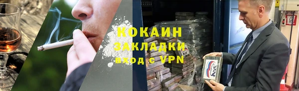 дживик Нефтегорск
