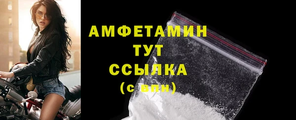 дживик Нефтегорск