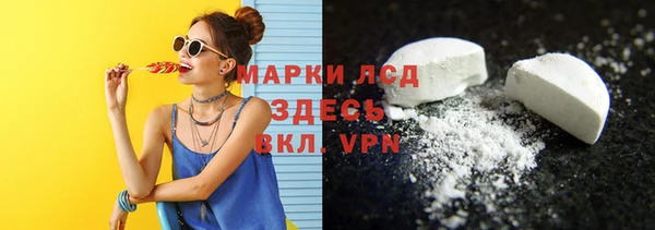 ешки Нефтекумск