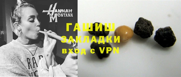 дживик Нефтегорск