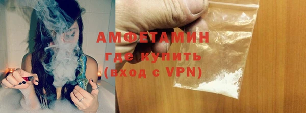 ешки Нефтекумск