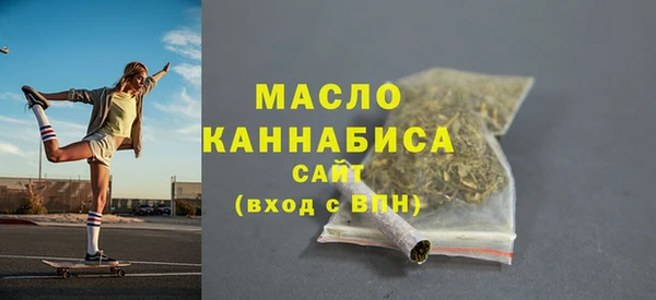ешки Нефтекумск