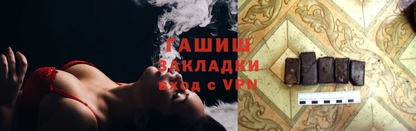 винт Нея