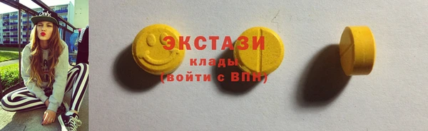 винт Нея