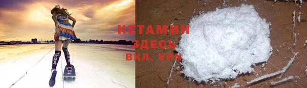 винт Нея