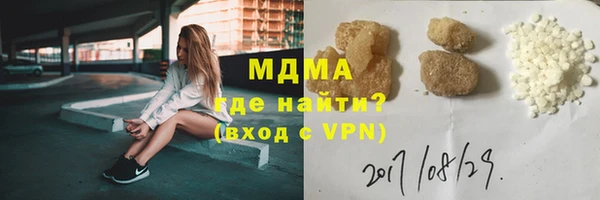 дживик Нефтегорск