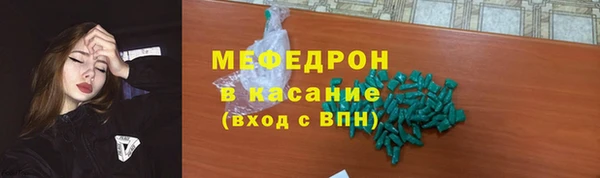 винт Нея