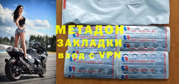 дживик Нефтегорск