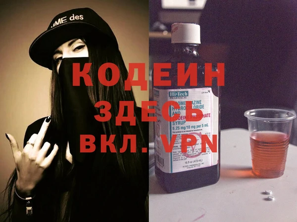 ешки Нефтекумск
