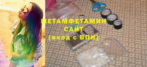 винт Нея