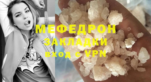 дживик Нефтегорск