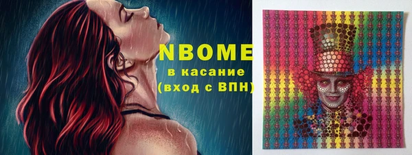 ешки Нефтекумск