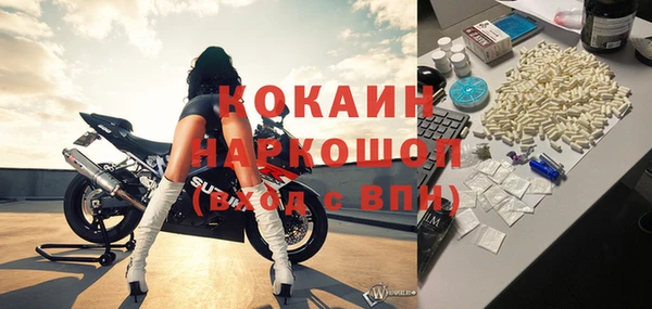 винт Нея