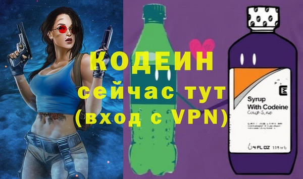 дживик Нефтегорск