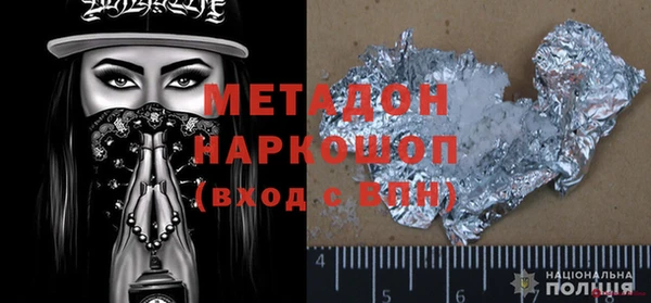 ешки Нефтекумск