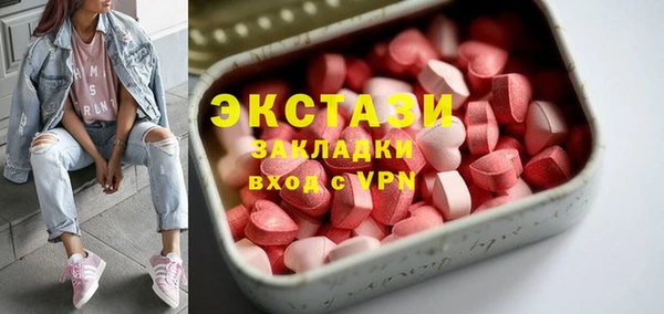 ешки Нефтекумск