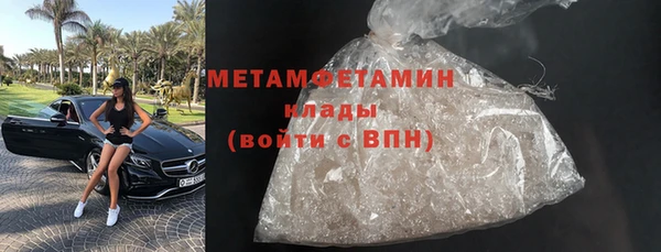 винт Нея