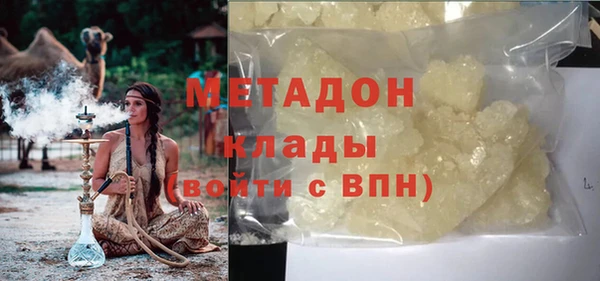 дживик Нефтегорск