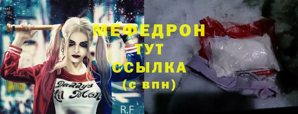круглые Новокубанск