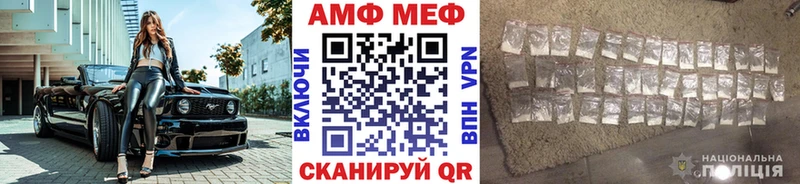 Первитин пудра Павловская