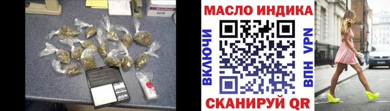Купить закладки  Павловская  ТГК Wax 