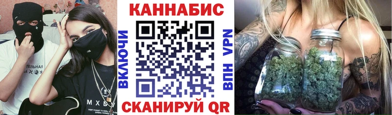 Купить  Павловская  Шишки марихуана Amnesia 