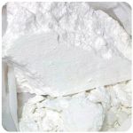 Кокаин Перу  Cocaine Peru VHQ в Павловской
