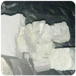 Кокаин Колумбия  Cocaine Colombia  VHQ 99% (fishscale) в Павловской